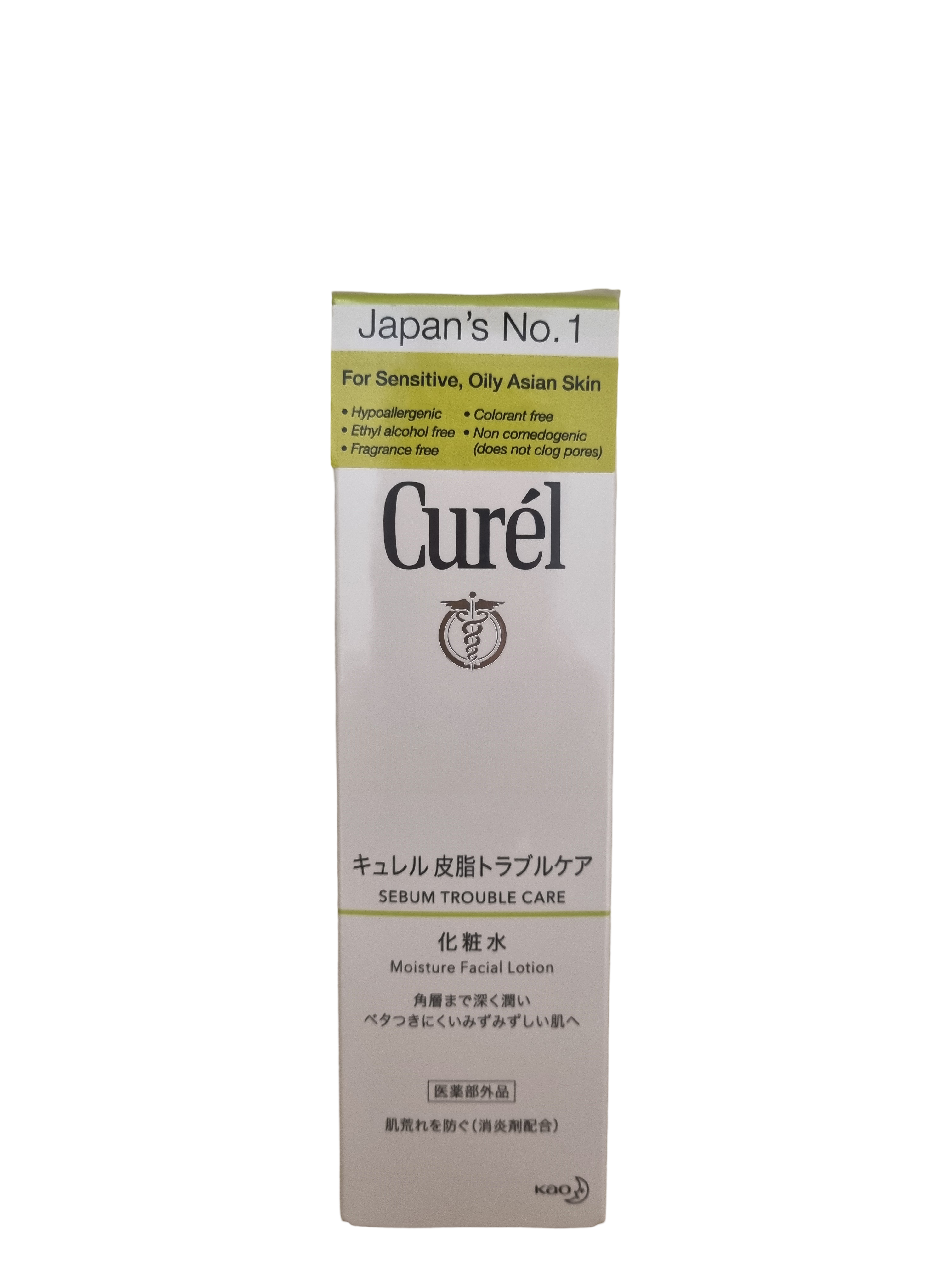 Curel Sebum Care Moisture Facial Lotion 150ml | National Skin Centre